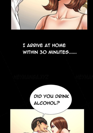 My Wives Ch.1-24 Page #257