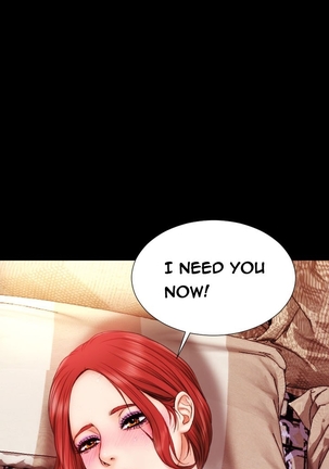 My Wives Ch.1-24 Page #141
