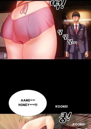 My Wives Ch.1-24 Page #40