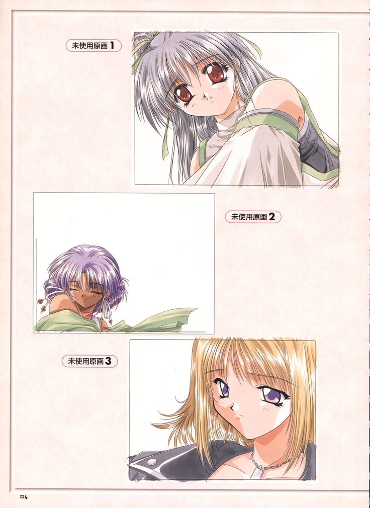 Pythian Yamamoto Kazue Artworks