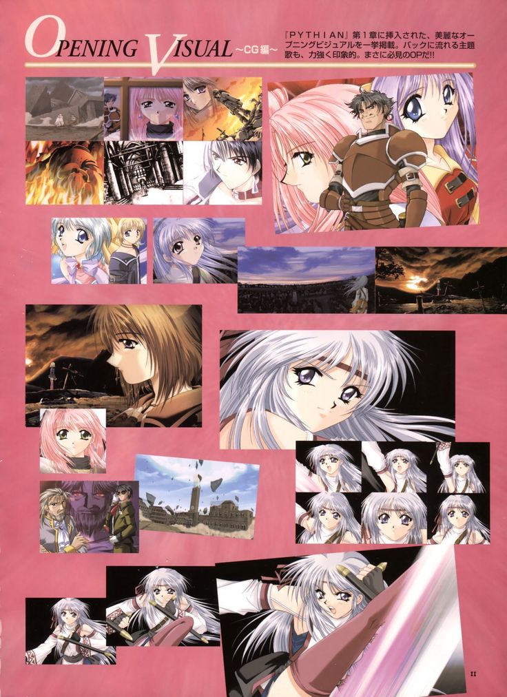 Pythian Yamamoto Kazue Artworks