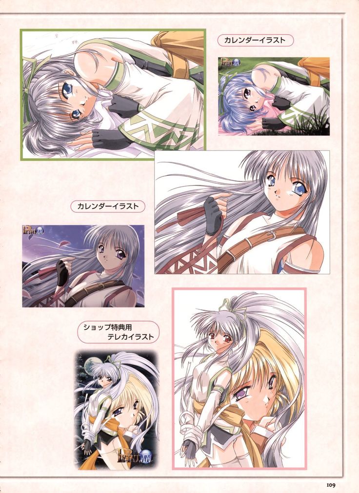 Pythian Yamamoto Kazue Artworks