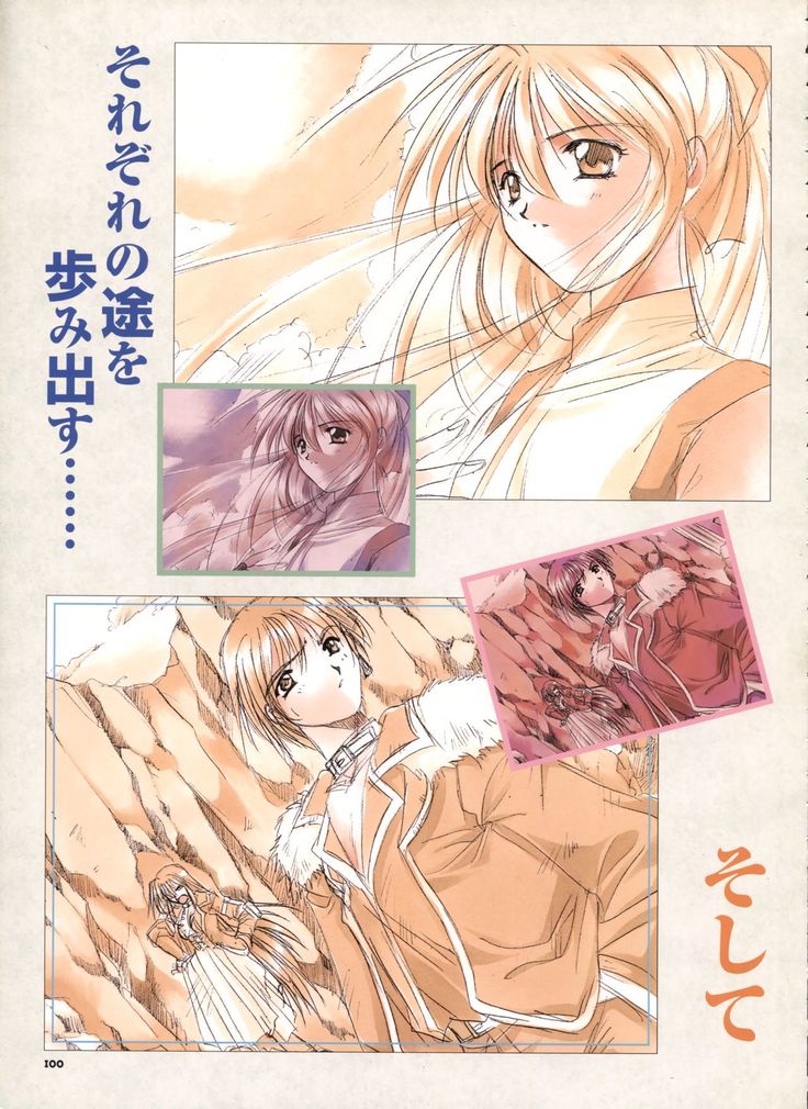Pythian Yamamoto Kazue Artworks