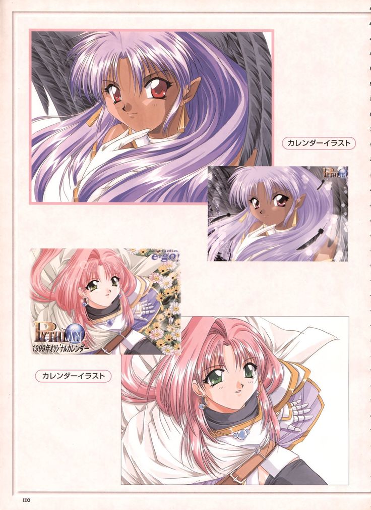 Pythian Yamamoto Kazue Artworks