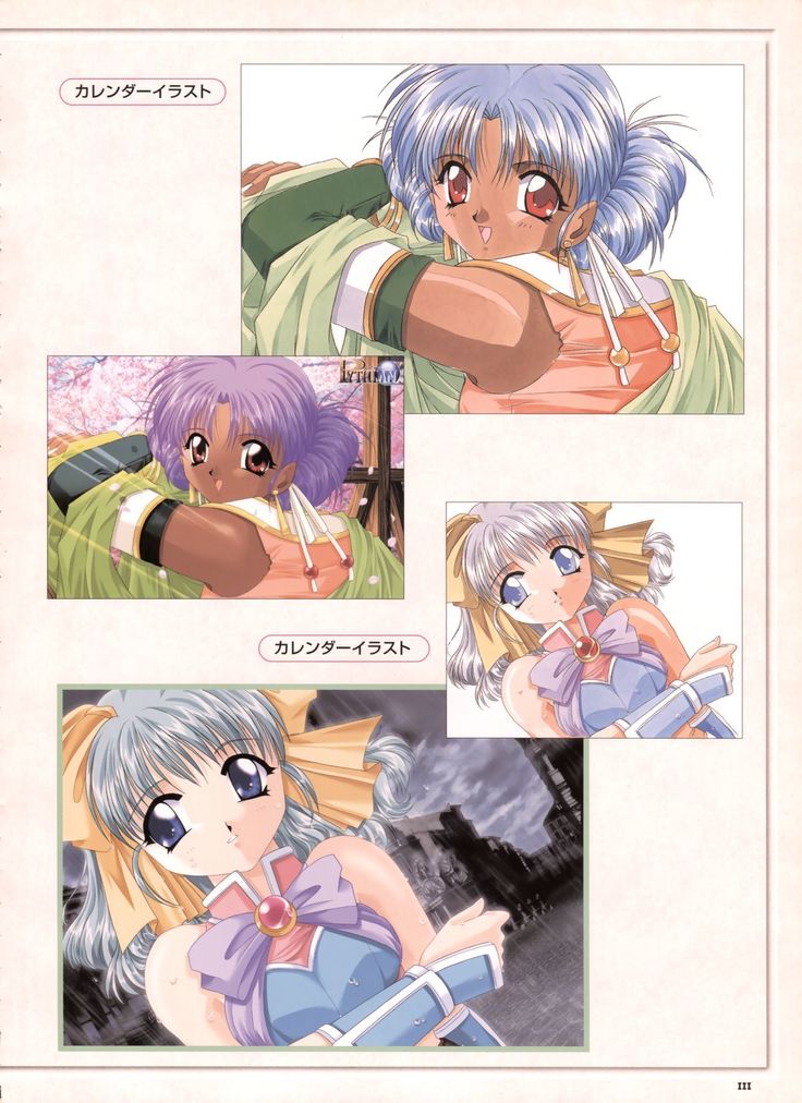 Pythian Yamamoto Kazue Artworks
