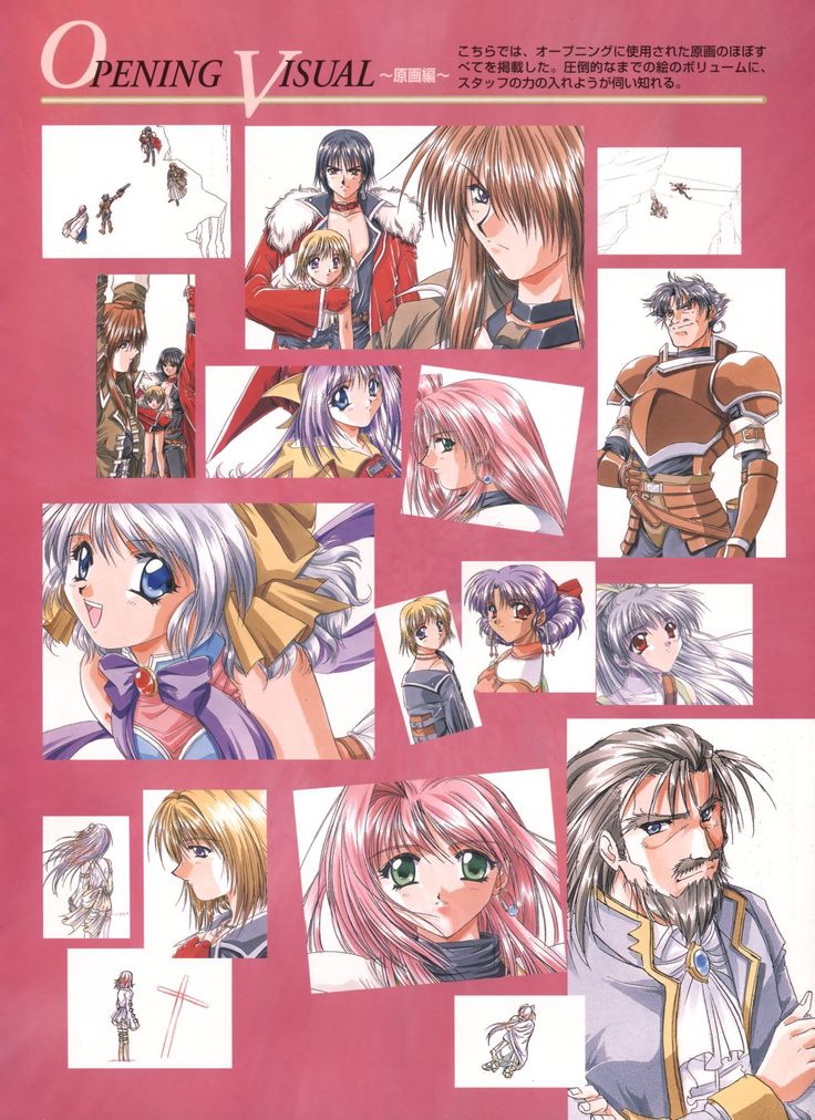 Pythian Yamamoto Kazue Artworks
