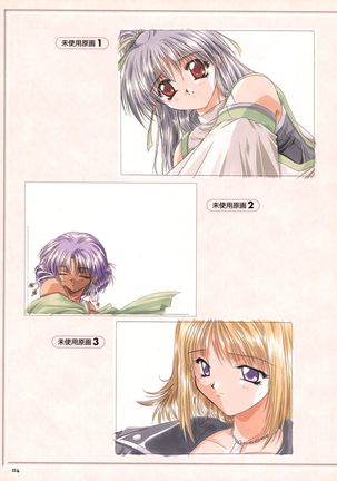 Pythian Yamamoto Kazue Artworks Page #107