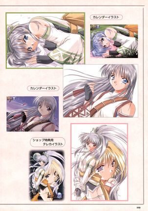 Pythian Yamamoto Kazue Artworks Page #102