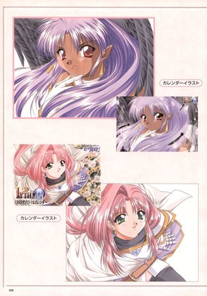 Pythian Yamamoto Kazue Artworks Page #103