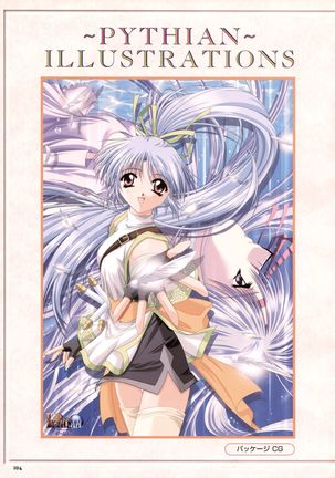 Pythian Yamamoto Kazue Artworks Page #97