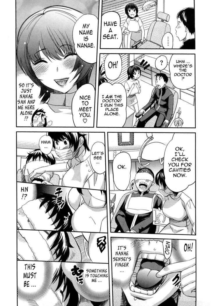Oppai Collection - Pai Colle
