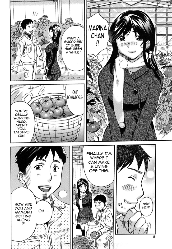 Oppai Collection - Pai Colle
