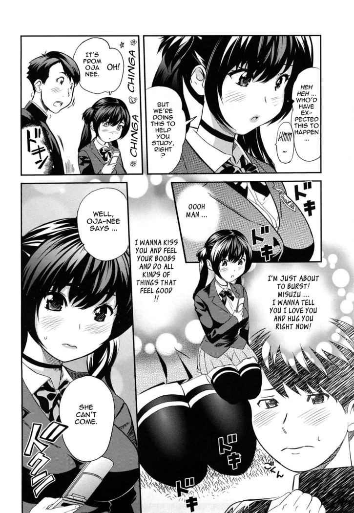 Oppai Collection - Pai Colle