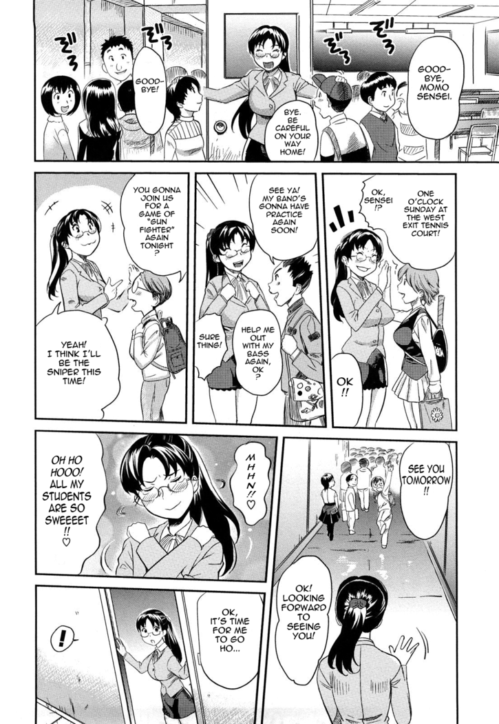 Oppai Collection - Pai Colle