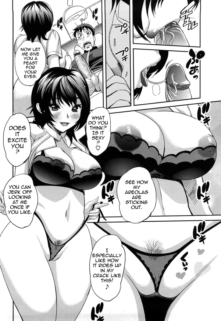 Oppai Collection - Pai Colle