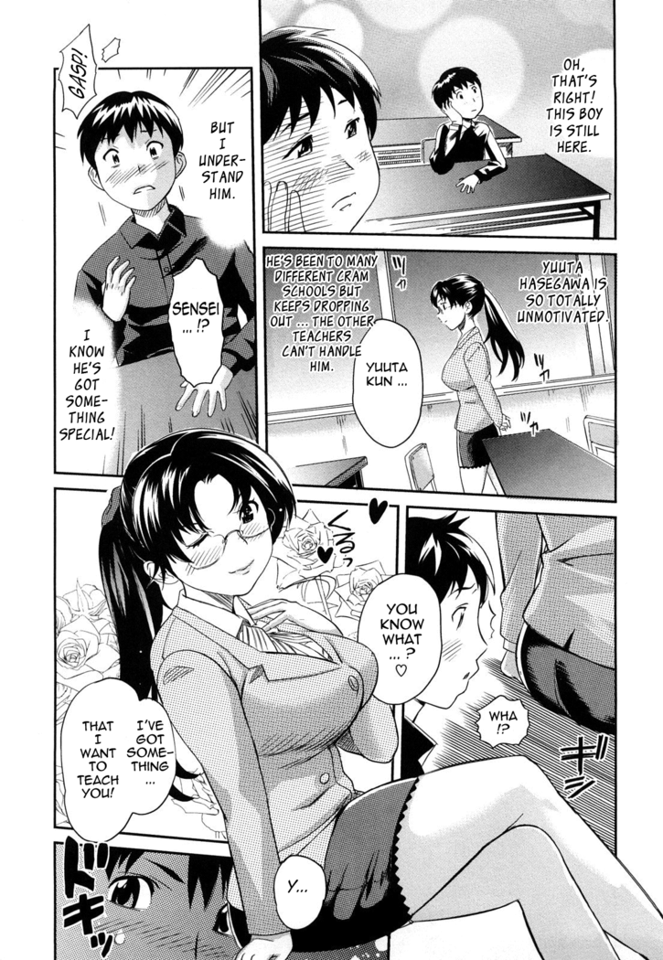 Oppai Collection - Pai Colle