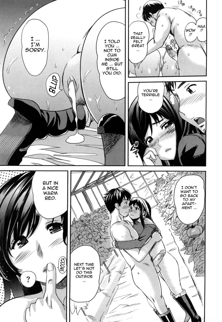 Oppai Collection - Pai Colle