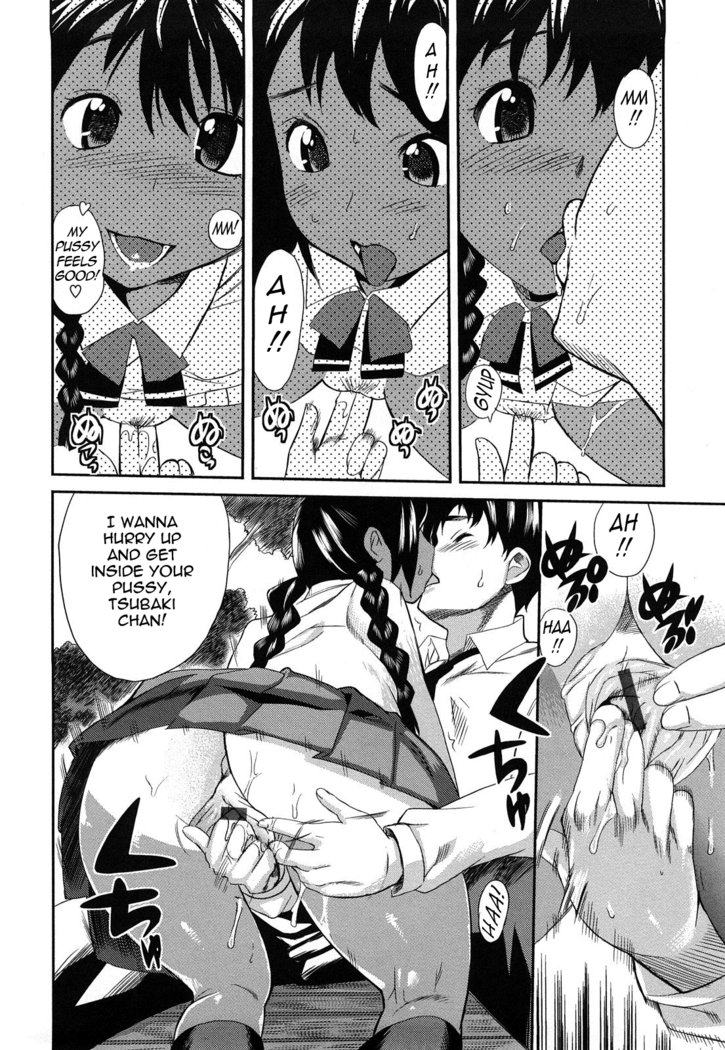 Oppai Collection - Pai Colle