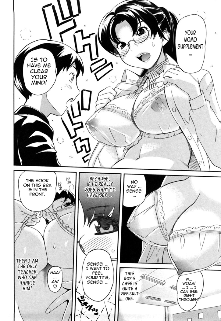 Oppai Collection - Pai Colle