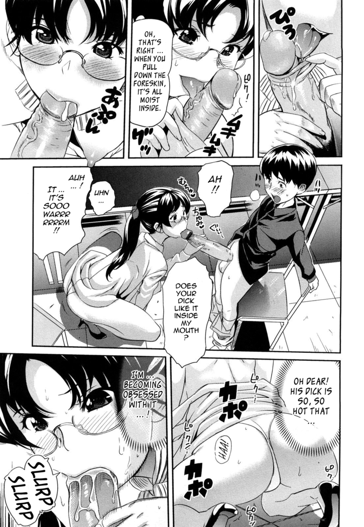 Oppai Collection - Pai Colle