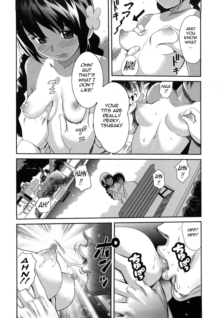Oppai Collection - Pai Colle