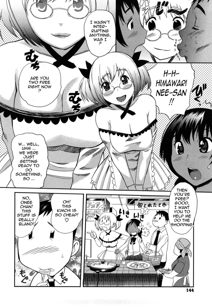 Oppai Collection - Pai Colle