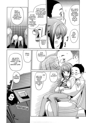 Oppai Collection - Pai Colle Page #130