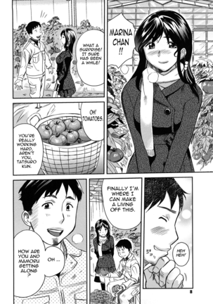 Oppai Collection - Pai Colle