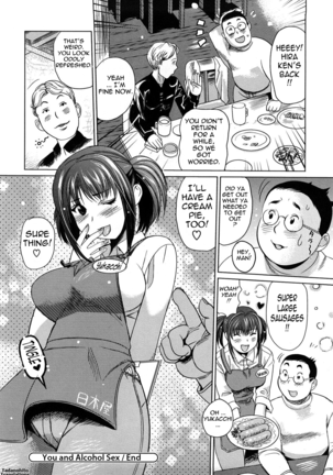 Oppai Collection - Pai Colle Page #144
