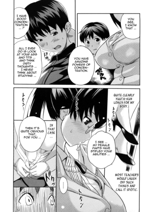 Oppai Collection - Pai Colle Page #35