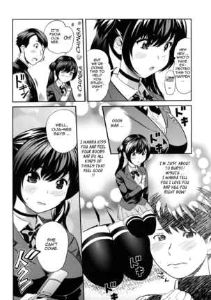 Oppai Collection - Pai Colle Page #58