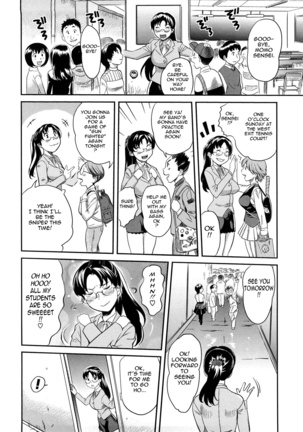 Oppai Collection - Pai Colle Page #32