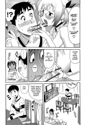 Oppai Collection - Pai Colle Page #170