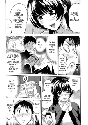 Oppai Collection - Pai Colle Page #80