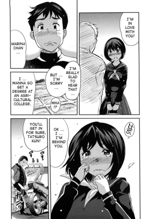 Oppai Collection - Pai Colle