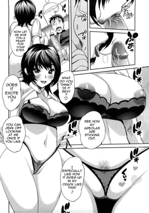 Oppai Collection - Pai Colle Page #86