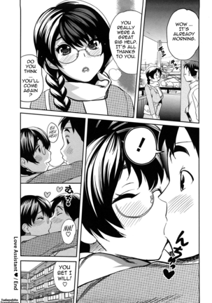 Oppai Collection - Pai Colle Page #124