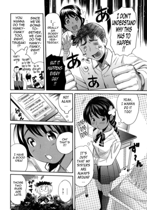 Oppai Collection - Pai Colle Page #150