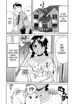 Oppai Collection - Pai Colle Page #215