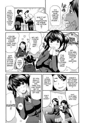 Oppai Collection - Pai Colle Page #56