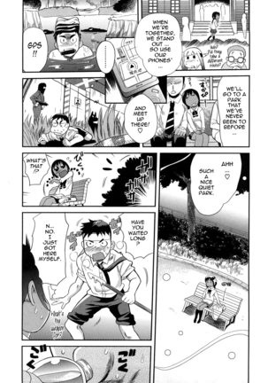 Oppai Collection - Pai Colle Page #151