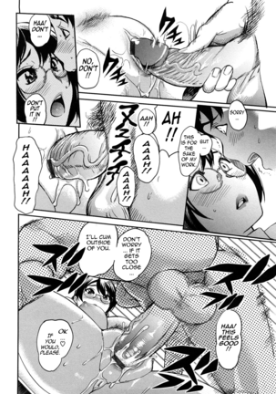 Oppai Collection - Pai Colle Page #116