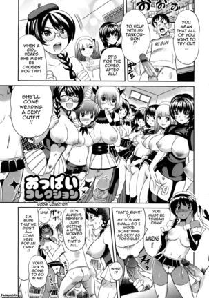 Oppai Collection - Pai Colle Page #217