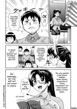 Oppai Collection - Pai Colle Page #52