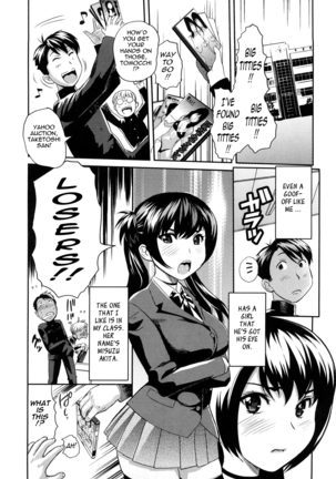Oppai Collection - Pai Colle Page #53