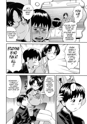 Oppai Collection - Pai Colle Page #34