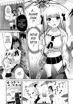 Oppai Collection - Pai Colle Page #149