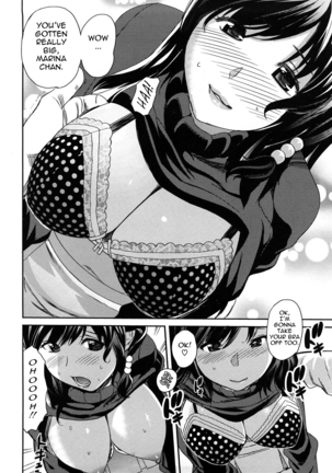 Oppai Collection - Pai Colle Page #16
