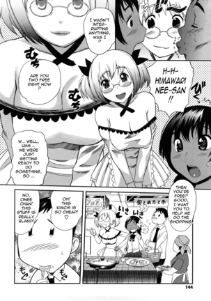 Oppai Collection - Pai Colle Page #146