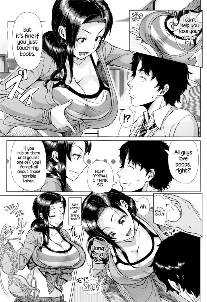Oyako no Omoi | A Mother's Love   =TLL + CW=